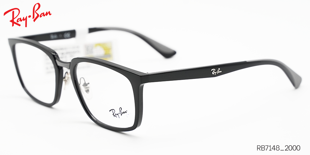 Gọng Kính Nhựa TR90 RayBan RB7148_2000 - Hình 4