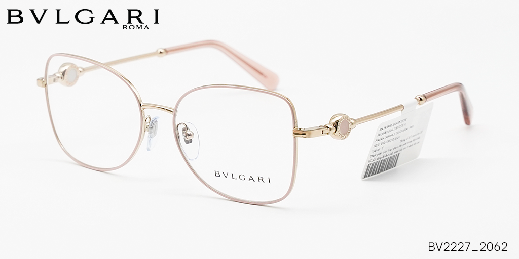 Gọng Kính BVLGARI BV2227 2062 - Hình 6