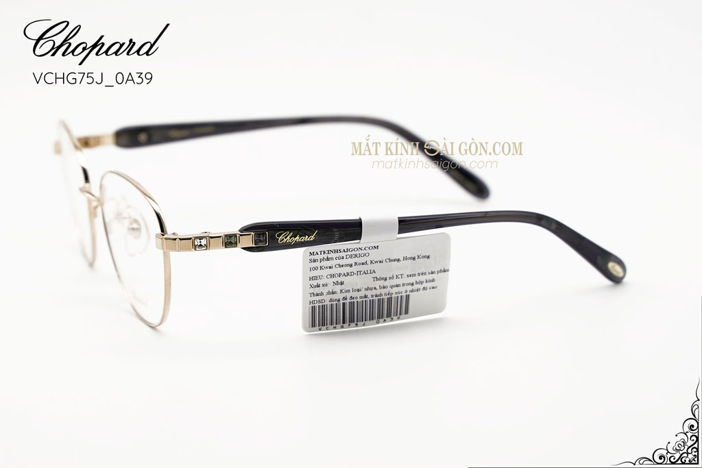 Gọng kính CHOPARD VCHG75J 0A39 - Hình 6