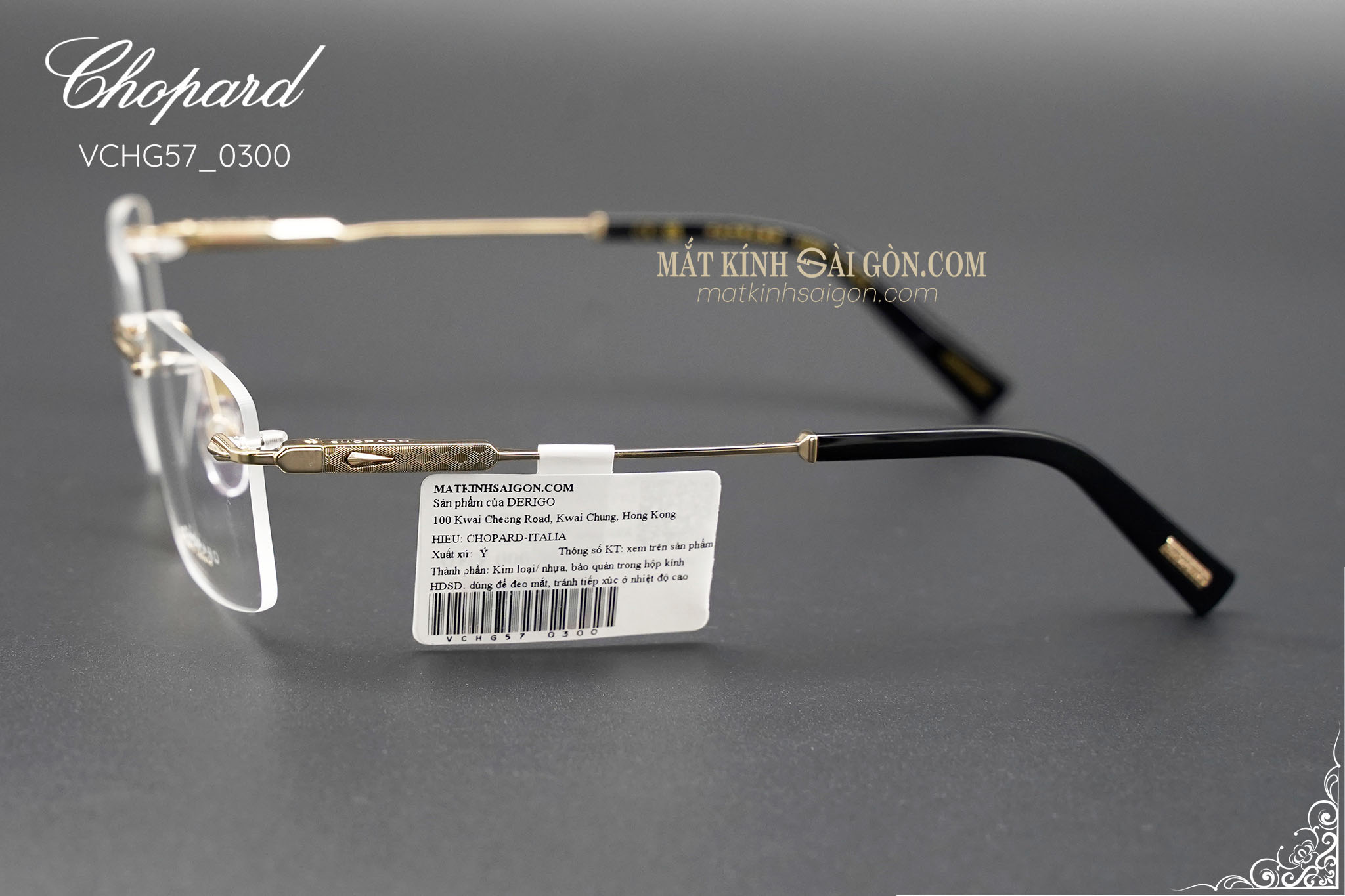 Gọng kính CHOPARD VCHG57 0300 - Hình 8