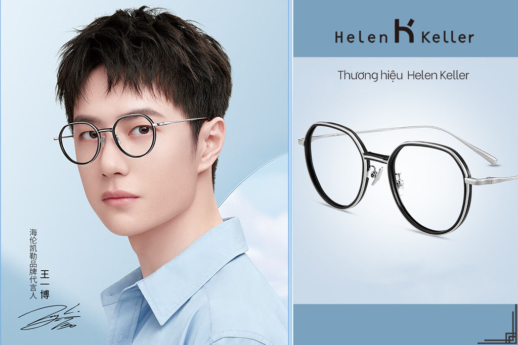 Gọng Kính Helen Keller H85046 C9 - Hover